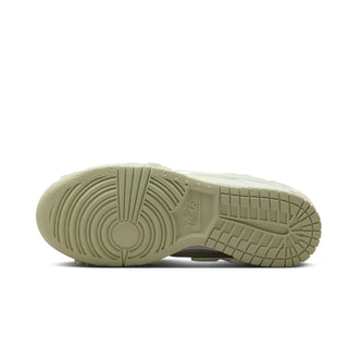 Tenis Mujer Nike Dunk Low LX Summit White Glass vista suela