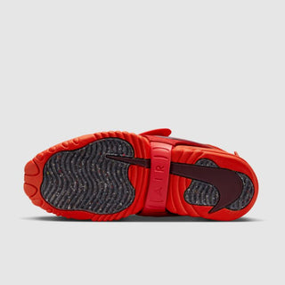 Nike Air Adjust Force x AMBUSH Light Madder Root