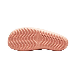 Nike Offline 3.0 Arctic Orange